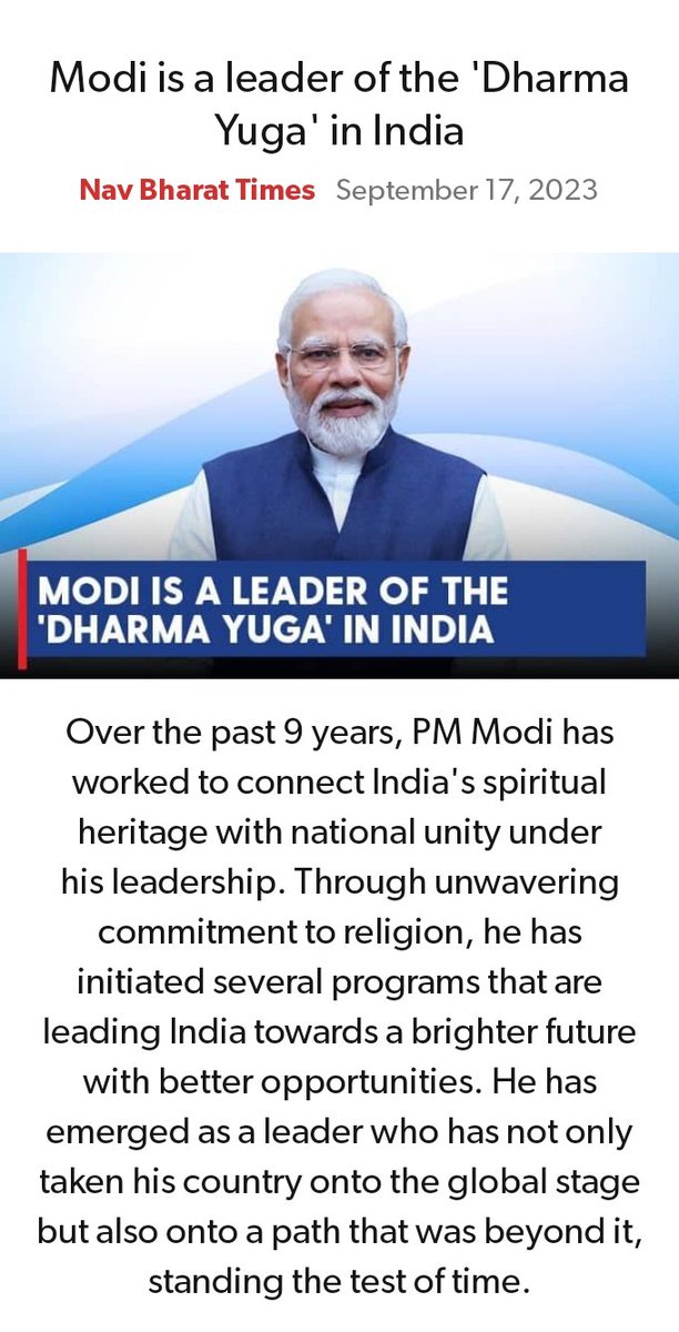 Margaba09909989's tweet photo. Modi is a leader of the 'Dharma Yuga' in India https://t.co/baEBnRAhn7