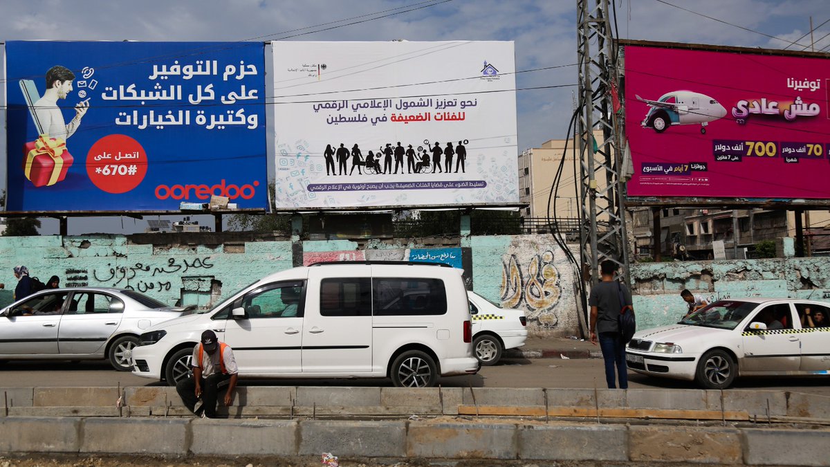 Press House tweet media