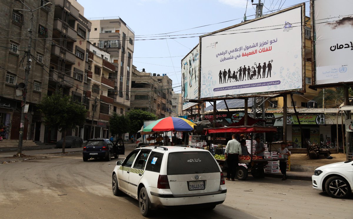 Press House tweet media