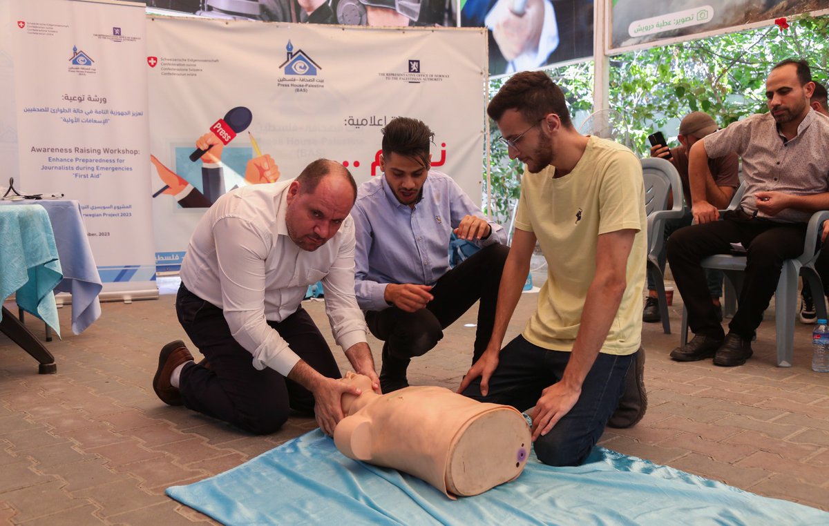 Press House tweet media