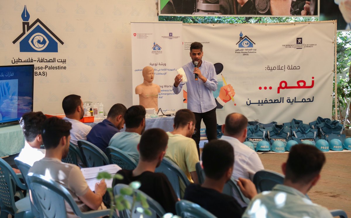 Press House tweet media