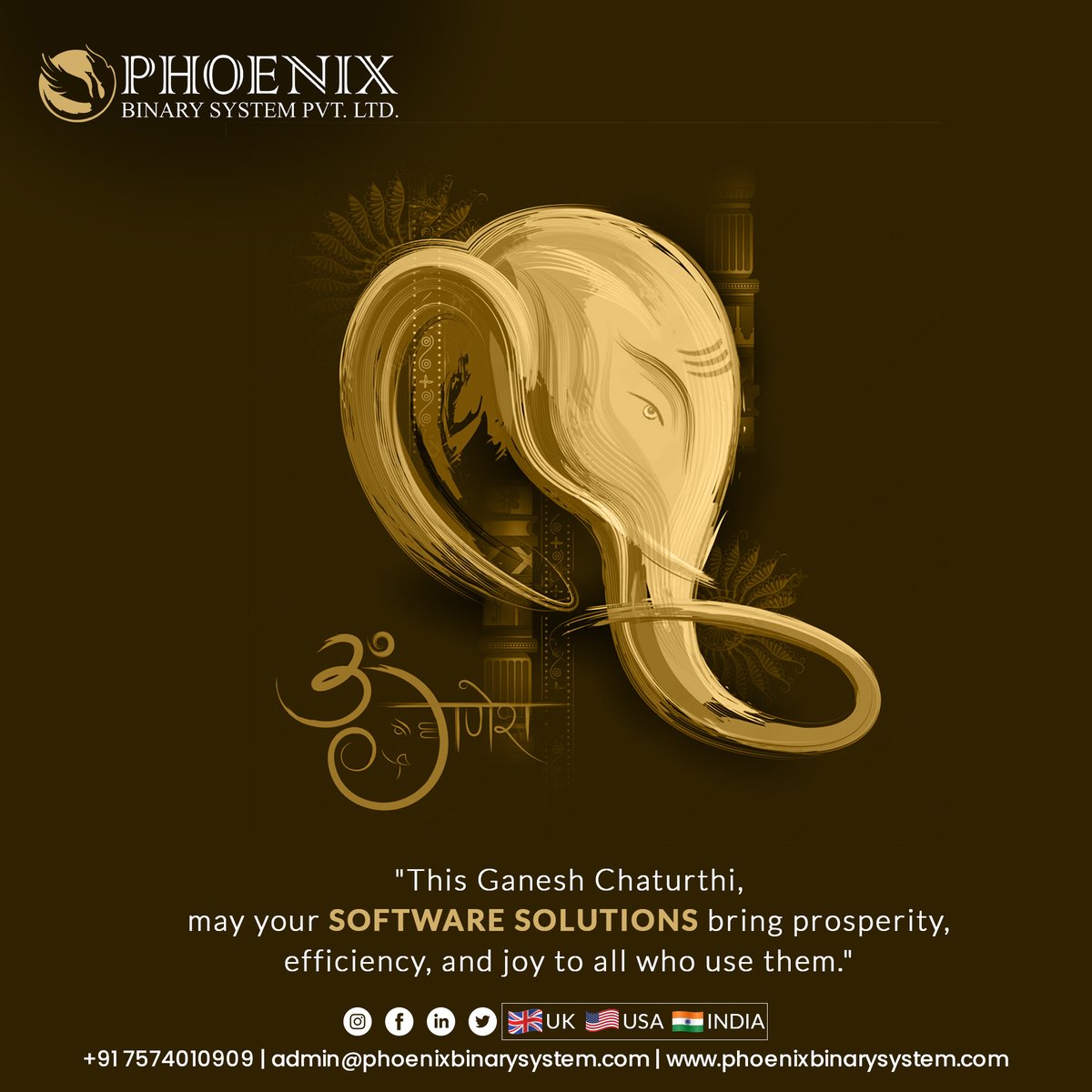 phoenixbinary tweet picture