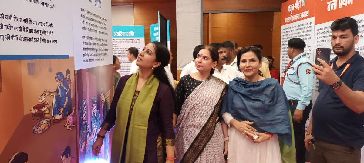 Ipriyalbhardwaj's tweet photo. Yesterday, we marked Sewa Diwas with great honor by inaugurating an exhibition at BJP HQ, New Delhi, celebrating the remarkable life of Hon. PM Shri @narendramodi Ji. A legacy of diligence and selfless service for our youth to emulate.
#PMModiInspiration https://t.co/yeIVPA6iC9