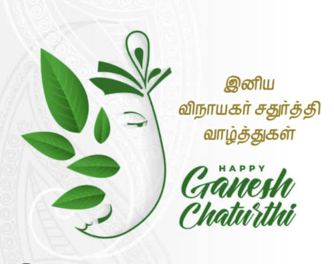 iamranaren's tweet photo. https://t.co/a8v1IHG8xv