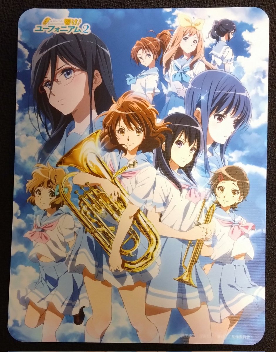tarosuke104's tweet photo. ユーフォのマウスパッドが届きました。良きかな。 https://t.co/vz6pF5OQG8