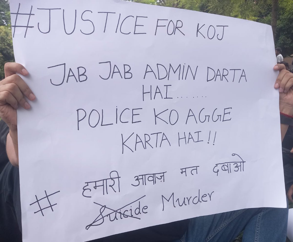 Arindam383's tweet photo. #Resign_of_NITS_DEAN
#JUSTICE_4_KOJ
#HUNGER_STRIKE_IN_NITS
#NOT_SUICIDE_BUT_MURDER_BY_ADMINISTRATION
#NITS
#SUICIDE

@himantabiswa @DGPAssamPolice @palkisu @sudhirchaudhary @aajtak @EduMinOfIndia @republic @ravishndtv @WIONews @dhruv_rathee @mohakmangal @abhiandniyu https://t.co/0oPEnOGQvQ