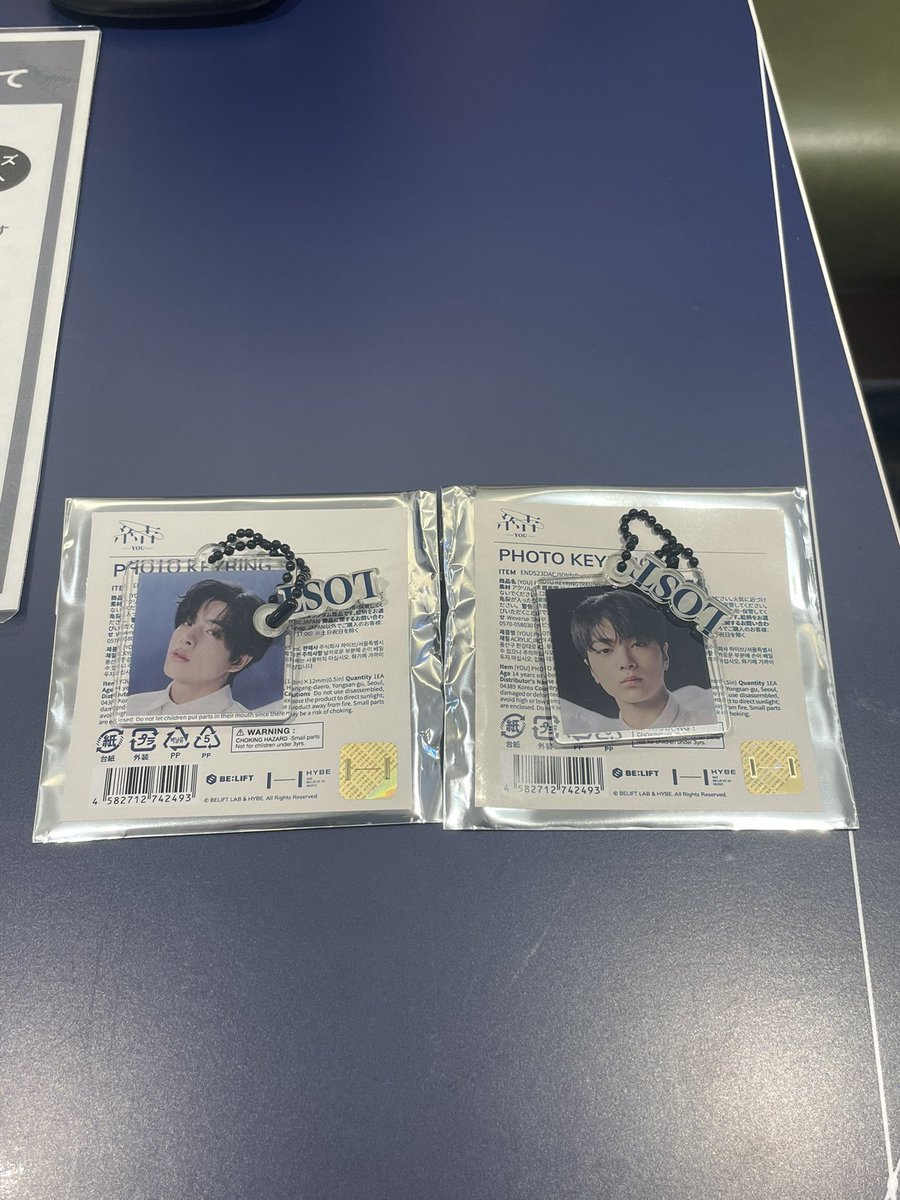 80313_'s tweet photo. enhypen ポップアップ

《譲》ジェイ、ジェイク

《求》ソヌ

現在天王寺MIO店にいます。このあとなんばマルイにも行く予定です。
お手渡しできる方お声かけお待ちしておりまふ。 https://t.co/P3Yf5jHWMl