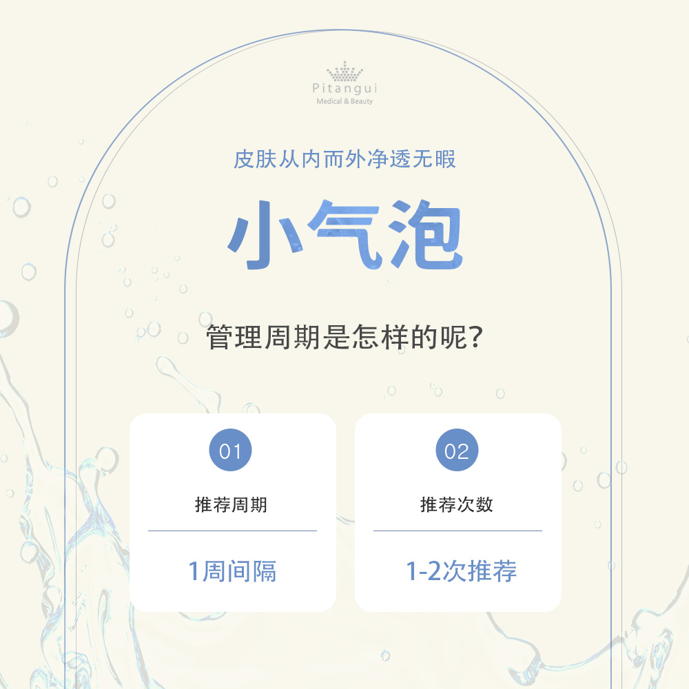 pitangui_cn's tweet photo. #韩国整形 #韩国整形外科 #首尔 #新沙洞 #吸脂 #臀部 #屁股 #韩国医美 #整形 #双眼皮 #赴韩整形 #韩国流行 #提臀 #颜值 #审美 #轮廓 #隆胸手术 #提臀 #隆胸 #韩国 #隆鼻 #korean #koreanmakeup #koreanidol #KoreanGirls #traveling #howtodraw #makeup #爱豆 #韩国爱豆 #假期 #提升 #韩国美女 https://t.co/HyptDg4PAu