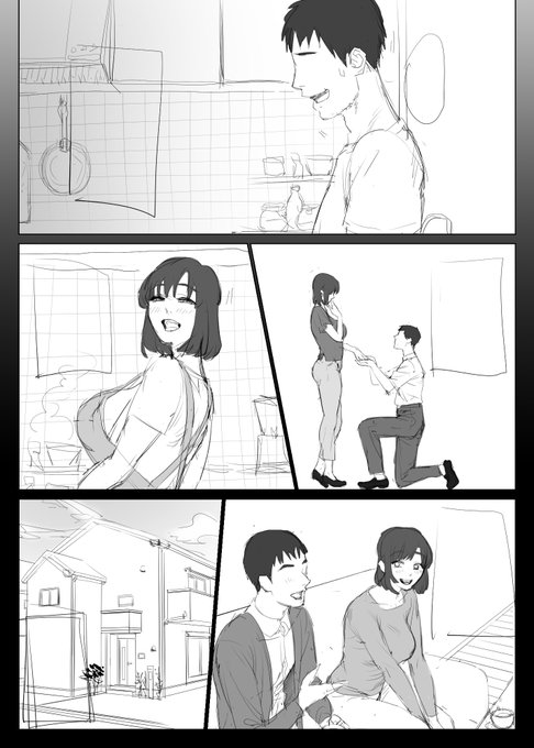 『妊活で悩む夫婦...』新婚当初の回想シーン。 