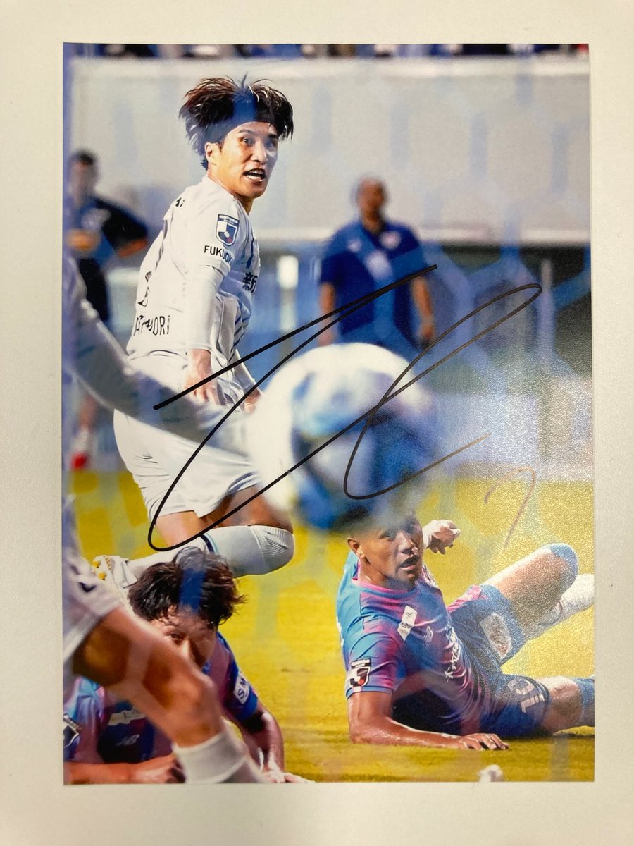 nishispo_avispa's tweet photo. 緊急プレゼント企画‼️
【タイトル獲得祈願＆クラブ最速J1残留決定＆フォロワー6000人突破記念】
#金森健志 選手に九州ダービー･鳥栖戦のゴール写真にサインを入れていただきました。
レアな１点もの⭐️
１人のフォロワーさんに

■応募方法 このアカウントをフォロー＆リポスト 
■締め切り 21日正午 https://t.co/gb0l8OZAps