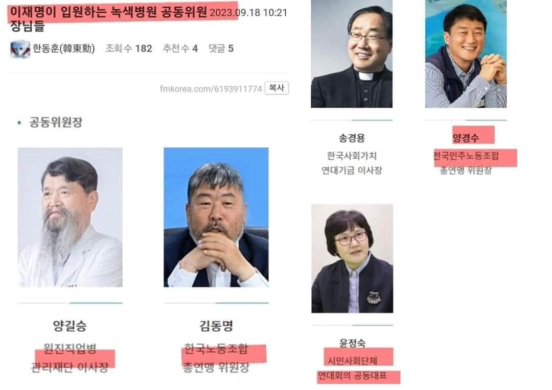 일~도 tweet media