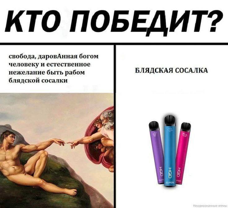vagnerjz's tweet photo. @SwedPaul Это блядская сосалка https://t.co/NdLj7xXW6t