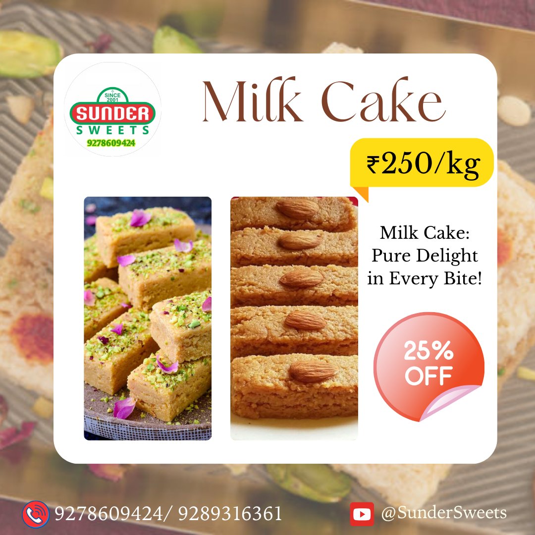 sundarsweetscom's tweet photo. Milk Cake
"Milk Cake: Pure Delight in Every Bite!"
For Order
Call now: +91 9289136361
Visit our YouTube channel: https://t.co/GrnmSePK4e
#KhajoorKatli #DateSweets #DeliciousDelights #IndianSweets #besanladdoo #aloosamosa #chanabadamladoo #gulabjamun #milcake #mathurapeda https://t.co/yE7ZMPKwCV