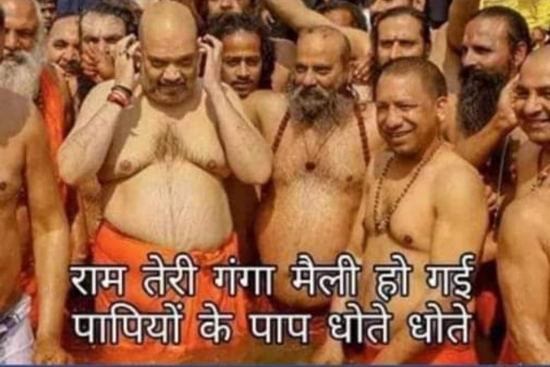 r_rajivin's tweet photo. पाप धोने की 2 ही जगह ठीक है
एक तो गंगा स्नान और दुसरा एक पार्टी में छलांग
😛😂🤣

#MediaBoycott
#AmitShahGoBack
#SudhirChaudhary #GodiMedia
#BoyCottGodiMedia 
#चिंदीमीडिया https://t.co/mSWtPw9ZZf