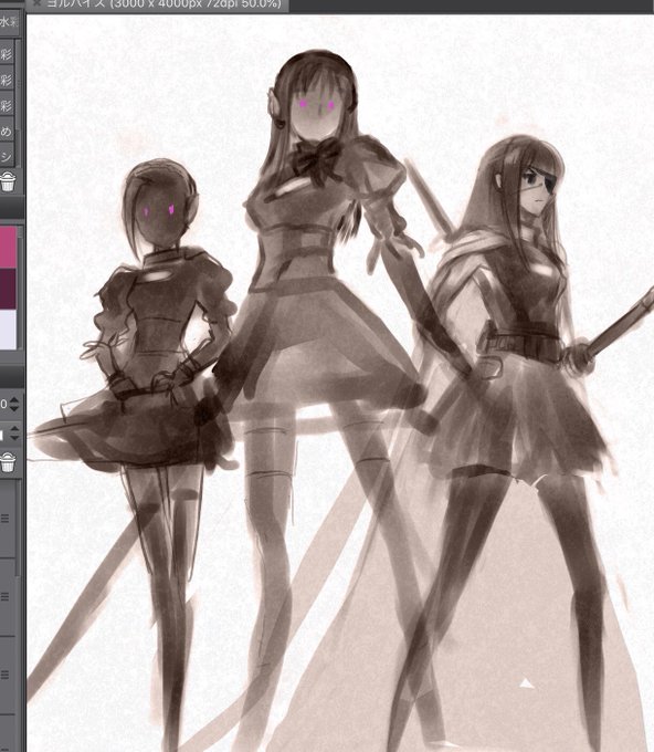 éå»ã©ã ã€ãº