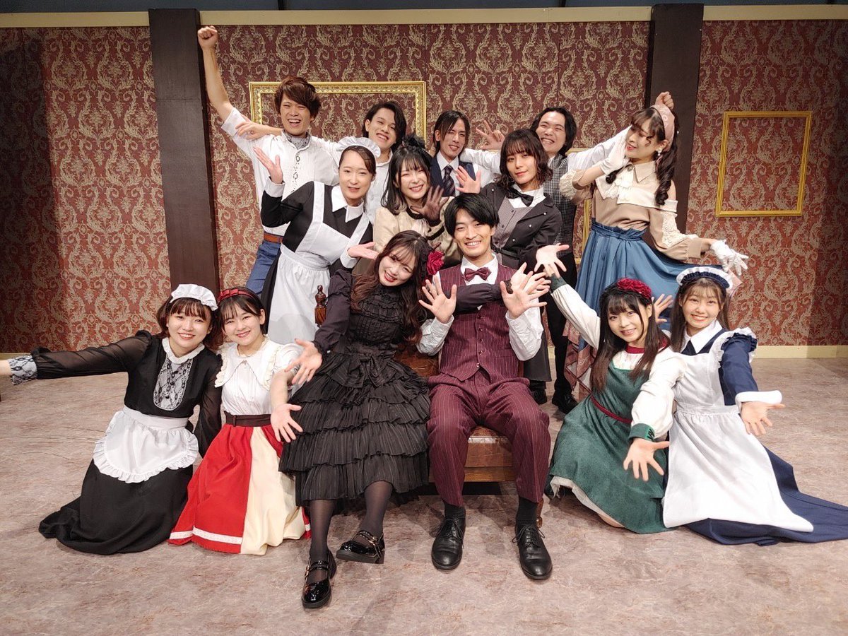 🩸血と鬼火編🩸千秋楽！！！
ありがとうございましたー！！

是非 #魔女エステリーゼの事件簿 のタグでネタバレを気にせず感想をお聞かせください🙇‍♀️

ルチアを演じることができて心から嬉しかったです。
感想はゆっくり呟いていきます☺️

17:00からは🥀姫と魔笛編🥀大千秋楽！！
お楽しみください😊