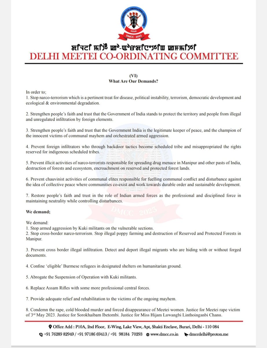 VladAdiReturns's tweet photo. The DMCC had sent a memorandum to the honourable Prime Minister Narendra Modi Ji after their protests held on Jantar Mantar on the 17th of September.  

Link :  
https://t.co/nfRwE4Z5x7

Here they mention 

1) The vi0lent role of Kukis in c1€an$ing indigenous cultures throughout Tripura,  Mizoram,  Assam in addition to the currently affected border state.  

2) The engineered vi0lence have caused enormous destruction.  Critical supplies have been blocked and attacks from hills have drastically reduced cultivation. From April 27th itself temples have been attacked and burnt down. Security personnel, Meiteis, Gorkhas all had been victims.  

3) The mayhem was triggered by the Kukis in collusion with Burmese terr0rists.  

4) The Menace of dr|_|g fuelled terr0rism.  

5) The systematic campaign of hate against the Ema (mothers) who had played an integral role in keeping the society together during tough times.  They had also fought against the British during the Nupi Wars of 1904. 

6) The demands (Refer Image 2) are very well defined and address the grievances of all the victims.  

@RituRathaur @ssaratht @igopalgoswami @DivyaSoti
@AbhijitChavda

#GaneshChaturthi #ParliamentSpecialSession #ParliamentSession DOs and Donts #VinakaChavithi # LokSabha
#UriAttack सम्राट मिहिर भोज