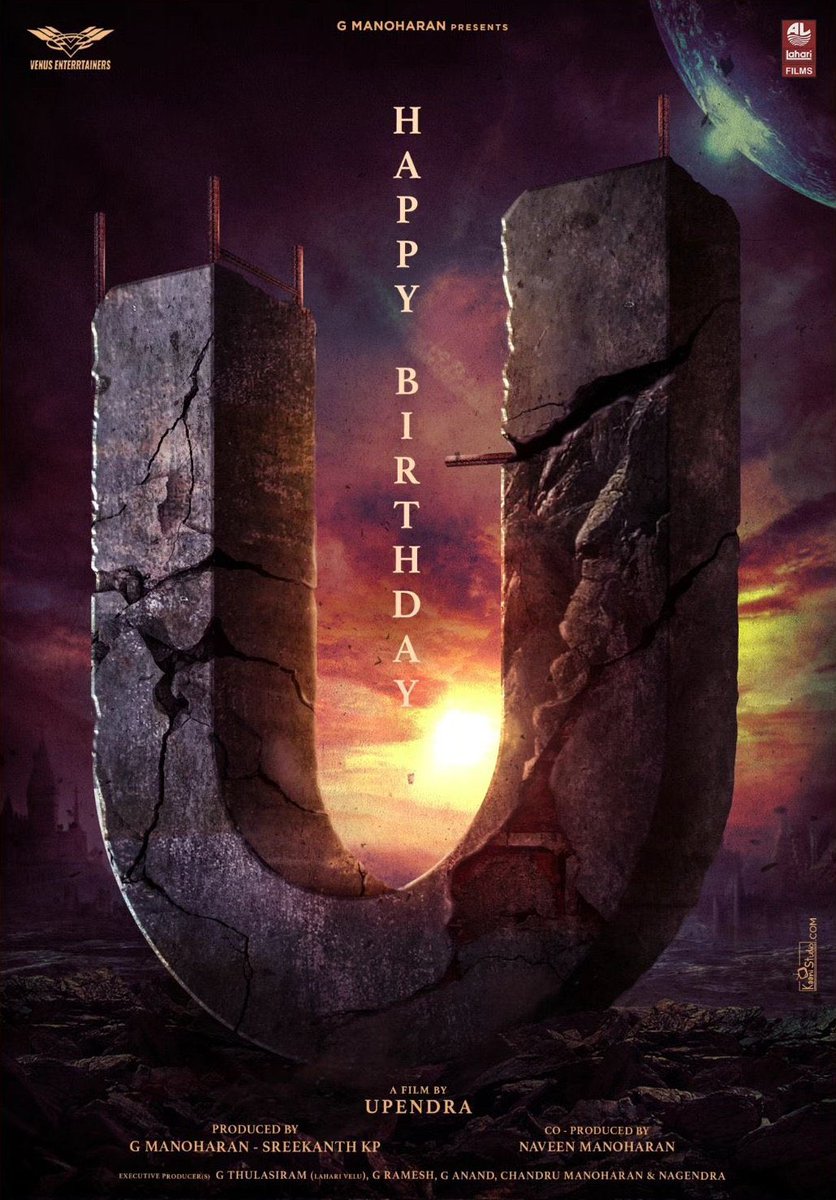 Rocky23697's tweet photo. Announcements on the occasion of Uppi’s birthday 💥

⭐️#UItheMovie
⭐️#45theMovie
⭐️#Buddhivanta2
⭐️#IamR film by @RGVzoomin 

#HappyBdayUpendra #HappyBirthdayUpendra #RamGopalVarma #IAMR https://t.co/n22Gphb5qu