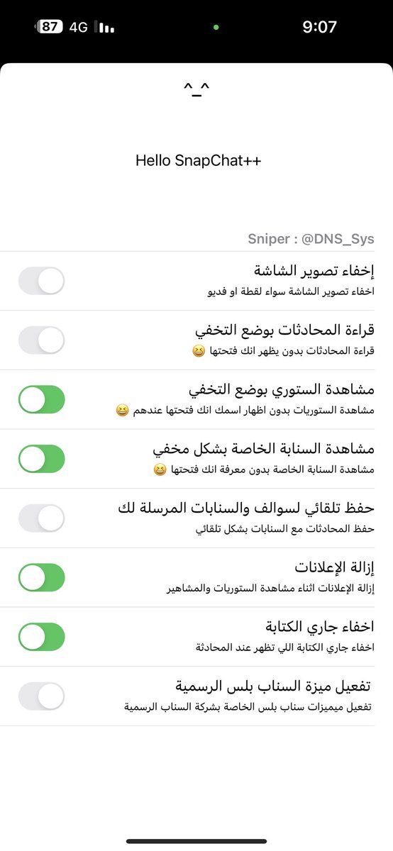 MyApp.Plus tweet media