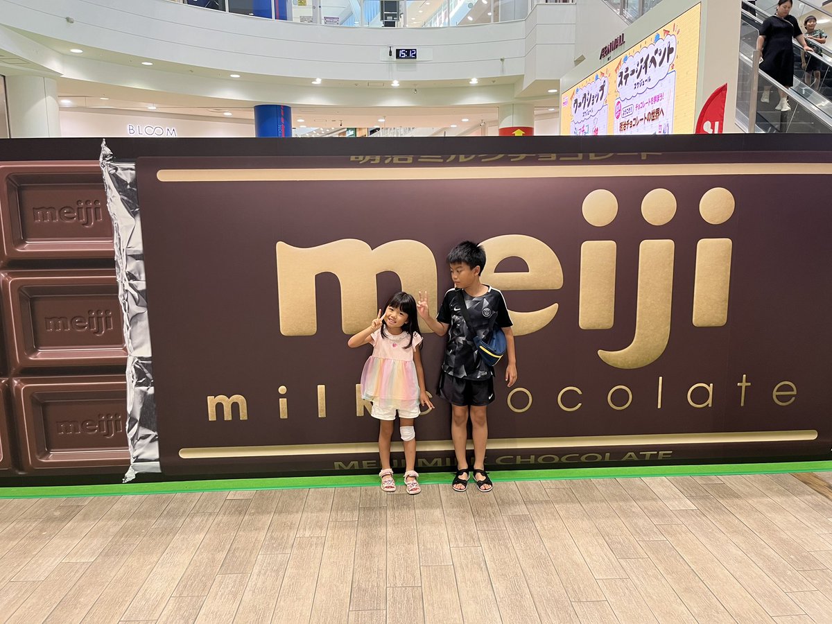 TAK_M's tweet photo. #明治チョコフェス https://t.co/Kev2isRSug
