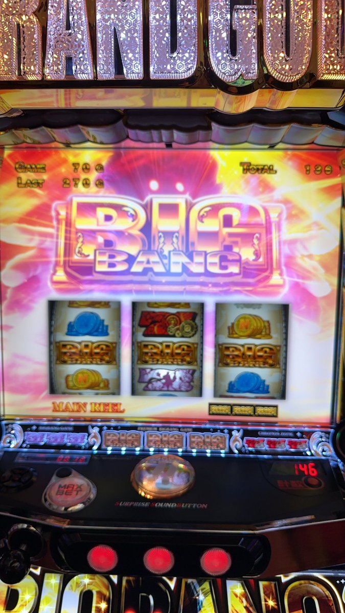 Gambl_Mania's tweet photo. at中70ゲームで野良引きましたわ
一安心 https://t.co/fnfEi8aLFu