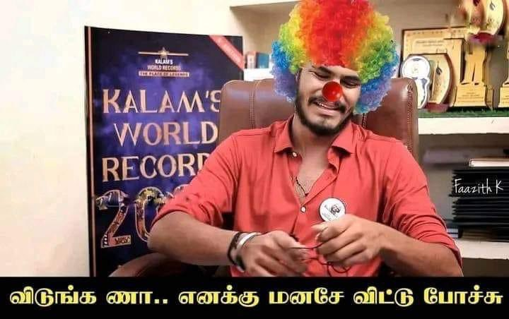 voseph_jijay's tweet image. என்னமோ தெர்ல.. இவனுக்கு அடி  பட்ட ஒரு பீலிங் கூட எனக்கு வர மாட்டுது..

ட்விட்டர்ல எவனை பார்த்தாலும் இவனை கலாய்க்க தான் செய்யுறாங்க.. அப்போ யார் தான் டா இவனுக்கு பேன்ஸ்?? அந்த கூட்டம் லாம் யார் தான் டா?? 

#AnswerPlease