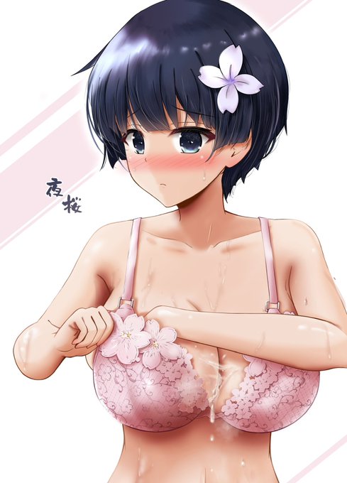 #三連休はフォロワーさんが増えるらしい #SenranKagura
 閃乱カグラのお着替えイラスト描いてます 