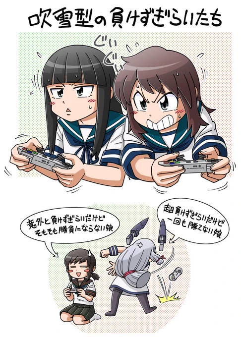 #これを見た人も何か無言で二人組をあげる 