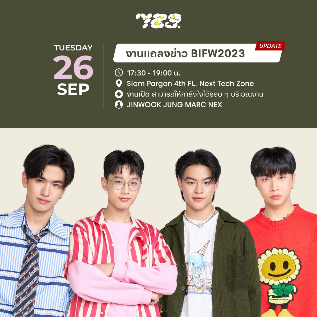 789SURVIVAL's tweet photo. ตารางงาน 789TRAINEE UPDATE!
ประจำเดือนกันยายน 2566

หากมีตารางงานเพิ่มเติม หรือมีอัพเดท จะแจ้งให้ทราบเพิ่มเติมอีกครั้ง

ฝากติดตาม และเป็นให้กำลังใจ 789TRAINEE กันเยอะ ๆ นะครับ 🤍✨

#789TRAINEESCHEDULE
#789TRAINEE
#789SURVIVAL https://t.co/X7FxDjgcOA