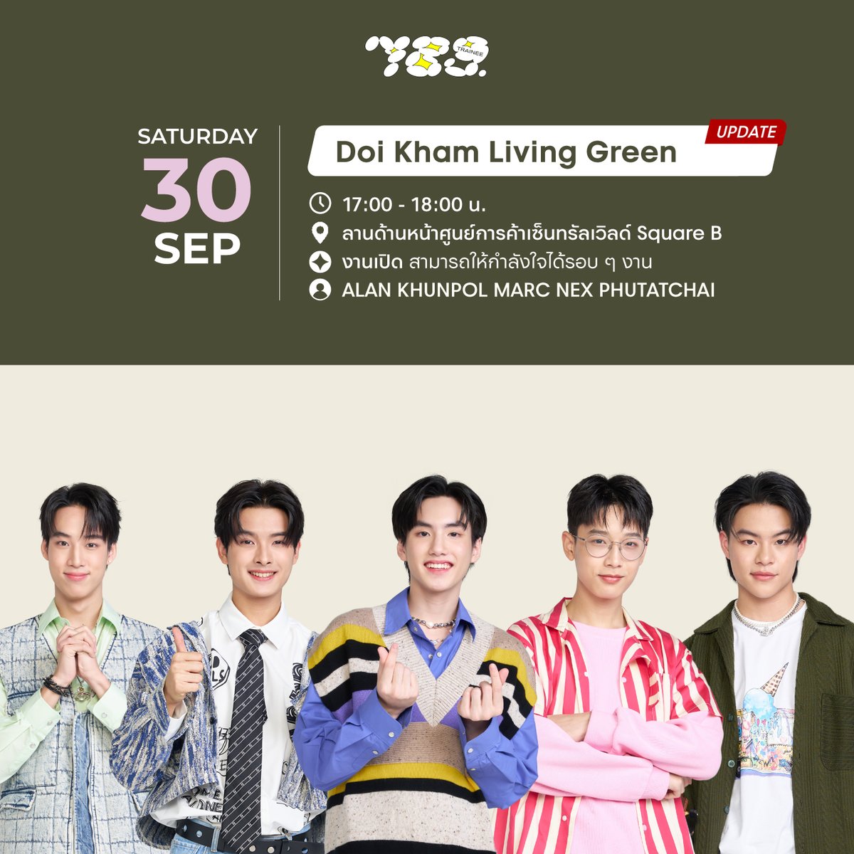 789SURVIVAL's tweet photo. ตารางงาน 789TRAINEE UPDATE!
ประจำเดือนกันยายน 2566

หากมีตารางงานเพิ่มเติม หรือมีอัพเดท จะแจ้งให้ทราบเพิ่มเติมอีกครั้ง

ฝากติดตาม และเป็นให้กำลังใจ 789TRAINEE กันเยอะ ๆ นะครับ 🤍✨

#789TRAINEESCHEDULE
#789TRAINEE
#789SURVIVAL https://t.co/X7FxDjgcOA