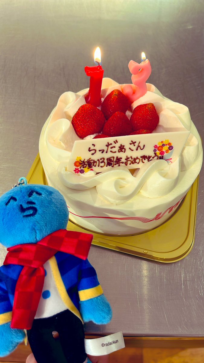 とある撮影で祝ってもろた😼