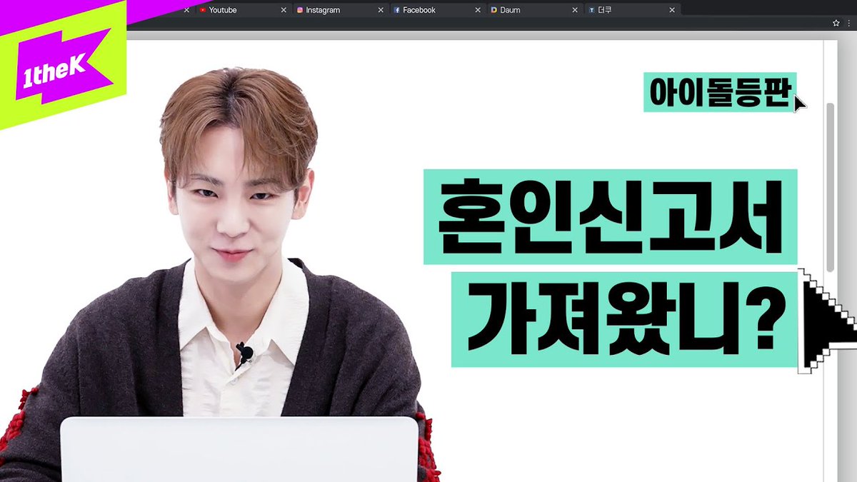 키 안마기 그게 왜 궁금해? 내 앨범이나 좀 궁금해해 진짜! | KEY(키) | Good &amp; Great | 아이돌등판 | IDDP | SHINee(샤이니)

youtu.be/LlDjG43f02c?si…

#KEY #키 #SHINee #샤이니
#Good_and_Great
#KEY_Good_and_Great
#아이돌등판 #1theK