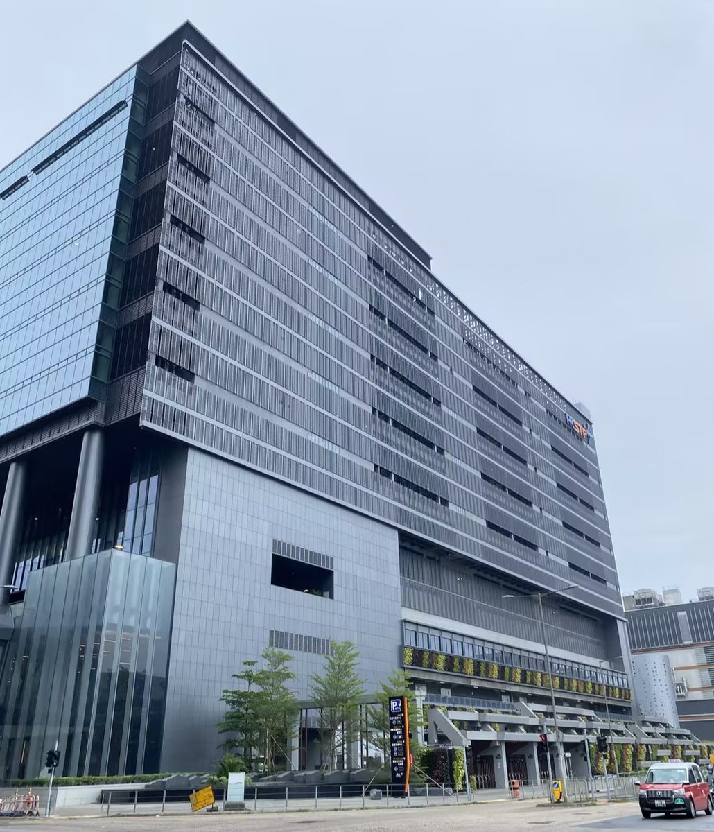 Qiqizeng3's tweet image. 🏢 Exciting news! HongKe is moving to a new HQ, and our Taiwan and Hong Kong branches are relocating too. 🎉
Big things are happening as we aim for better service and innovation. Stay tuned for updates! 🚀 #HongKeNewHQ #CompanyRelocation
Questions or expectations?