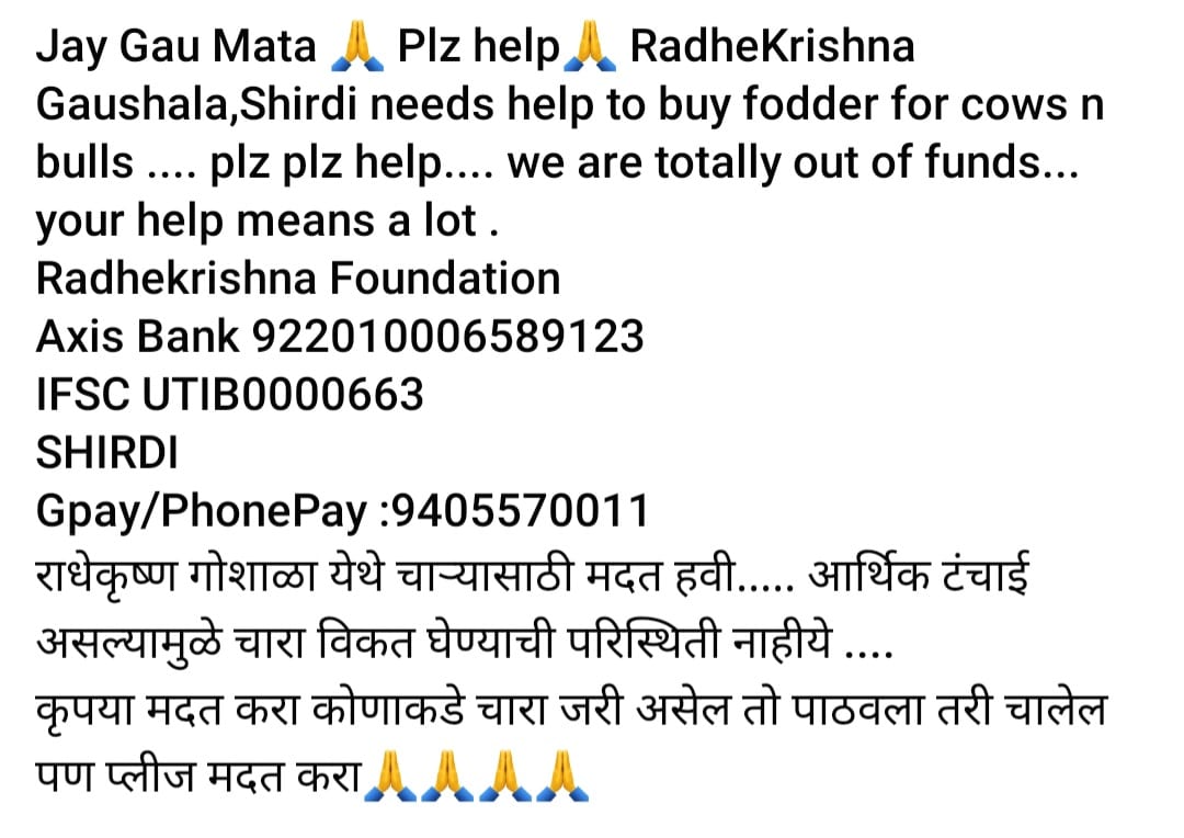 suvi129's tweet photo. Plz plz help ... didnt recieve a bit help 🙏🙏 https://t.co/szUsS2s4eL