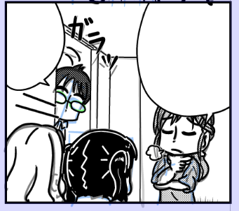 邪魔すんで
邪魔すんなら帰ってや～ 