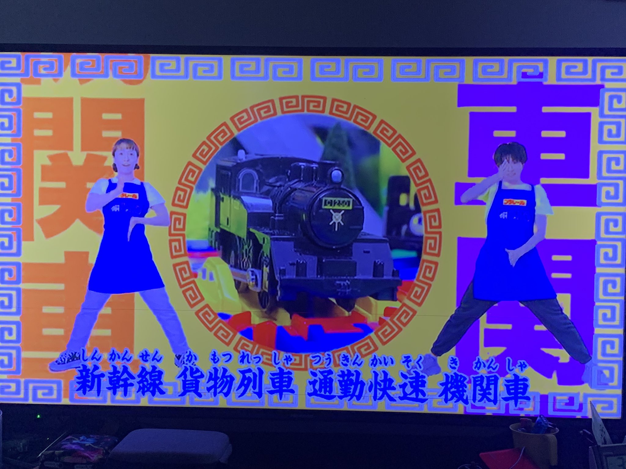●日本正規品● 良介/ガン 岩瀬 on  X: その他