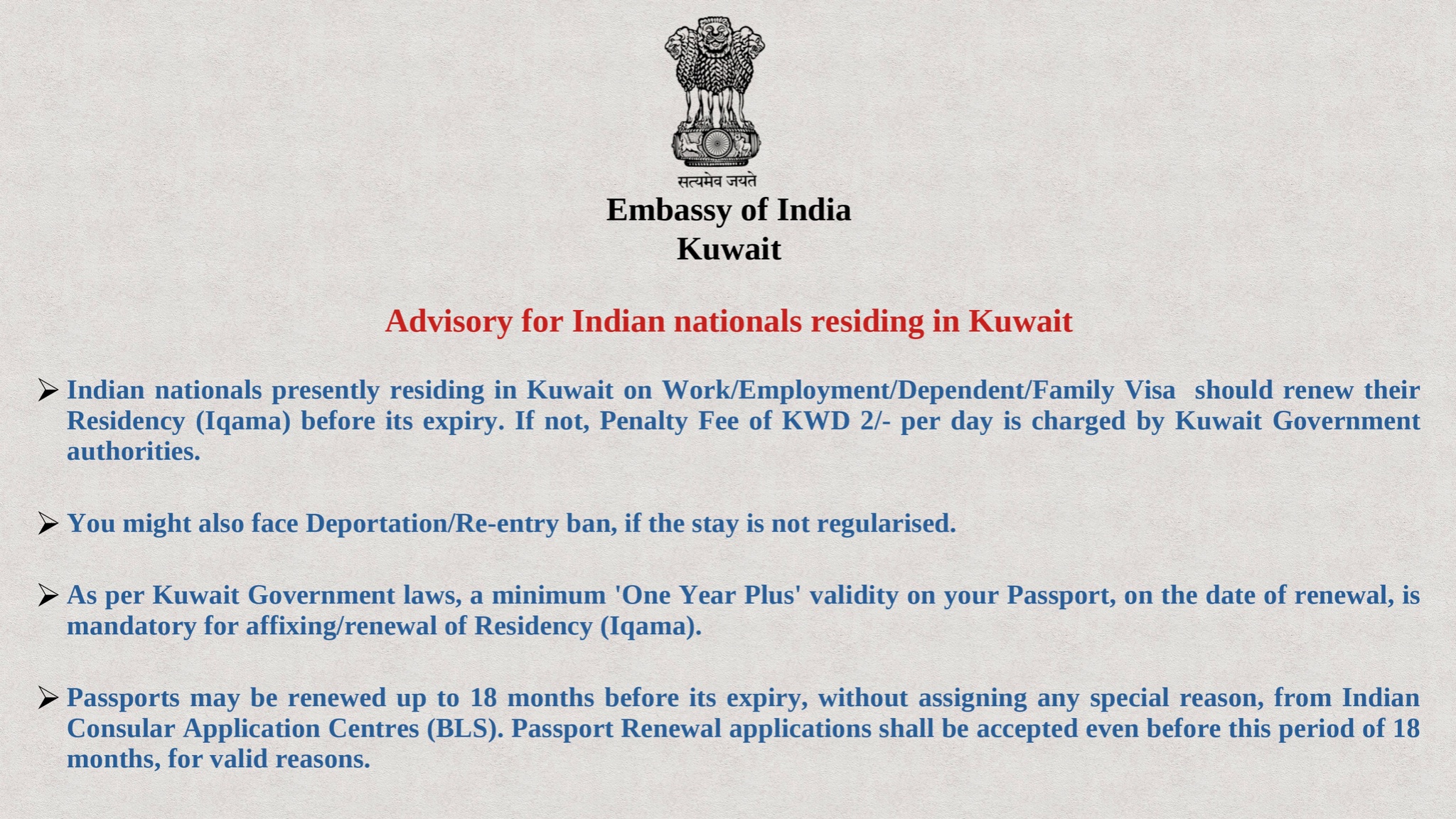 Image Domestic Workers in Kuwait