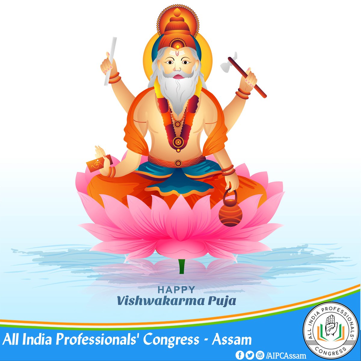 Have a blessed and Happy Vishwakarma Puja 2023! ❤️

#VishwakarmaPuja 

<a href="/ProfCong/">All India Professionals' Congress (AIPC)</a> <a href="/BhupenKBorah/">Bhupen kumar Borah</a> <a href="/pradyutbordoloi/">Pradyut Bordoloi</a>