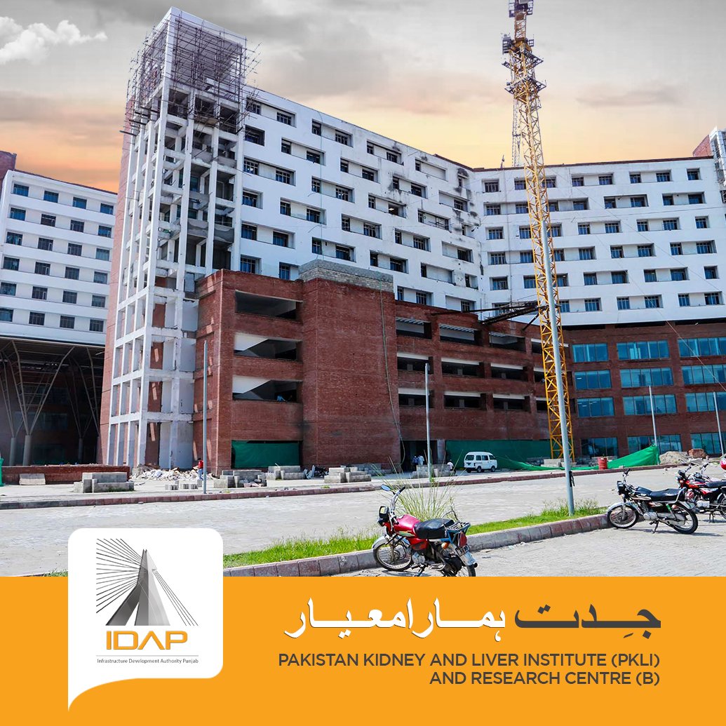 idapgop's tweet photo. IDAP has established an 820-bed"Pakistan Kidney & Liver Institute (PKLI),Lahore," a center of excellence. PKLI has successfully completed 1,000 kidney & liver transplants, including 36 kidney transplants for children & 6 SWAP transplants.
#IDAP #IDAPInfrastructure #PKLI https://t.co/IoV9cO6QHq