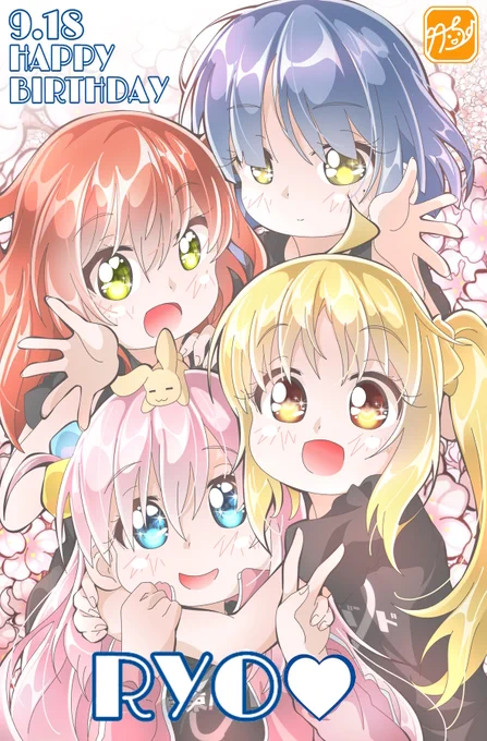 リョウちゃんHAPPY BIRTHDAY!!!バラバラな個性が集まる結束バンドが大好きだから、ぼっちちゃんらしい歌詞も応援する姿が尊い#山田リョウ誕生祭2023 #山田リョウ生誕祭2023 #ぼざろおえかき #ぼっち・ざ・ろっく ↓気になる人のみ#いいねした人全員フォローする 