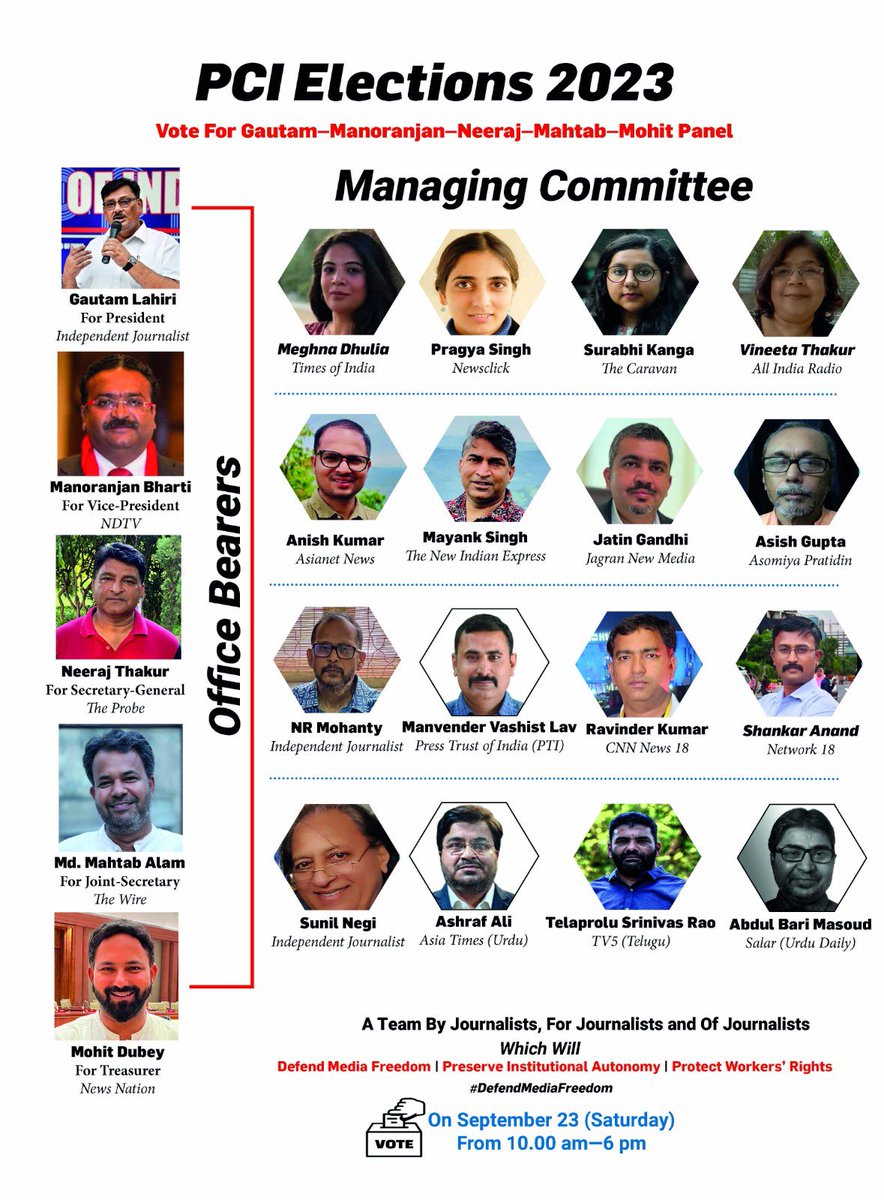 PCIOriginal2025's tweet photo. Let’s check what the Gautam Lahiri - Manoranjan Bharati - Neeraj Thakur panel has pledged to do:—

— Defending and Expanding Media Freedom 

— Upskilling and Workspace Development 

—  Institutional Autonomy 

— Protection of Workers’ Rights https://t.co/1YBKHBeKEZ