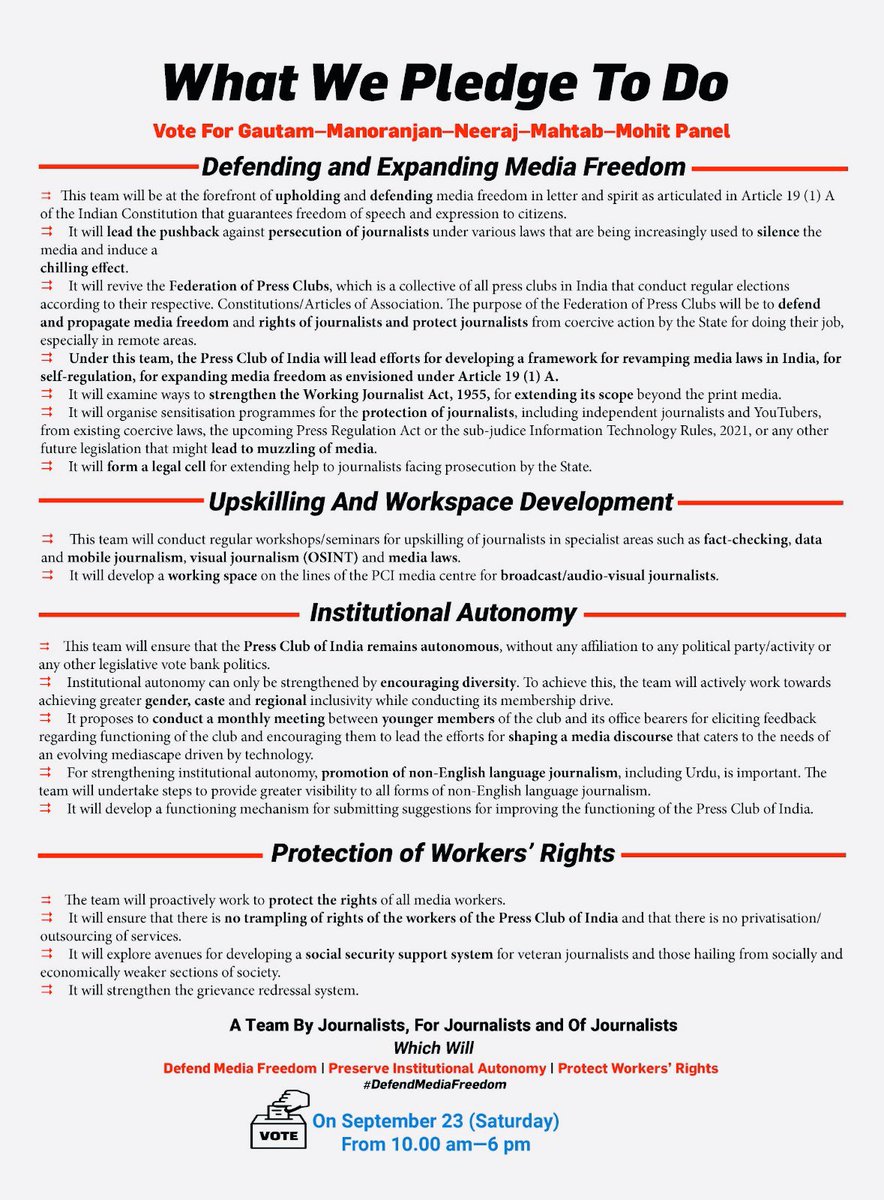 PCIOriginal2025's tweet photo. Let’s check what the Gautam Lahiri - Manoranjan Bharati - Neeraj Thakur panel has pledged to do:—

— Defending and Expanding Media Freedom 

— Upskilling and Workspace Development 

—  Institutional Autonomy 

— Protection of Workers’ Rights https://t.co/1YBKHBeKEZ