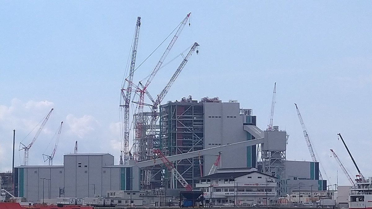 juukiken's tweet photo. ちょうど2年前の横須賀火力。
7800と比べて、1号機、2号機ともに、あずき色感が強くなりました。
#CC6800 https://t.co/ruBse1xBGq