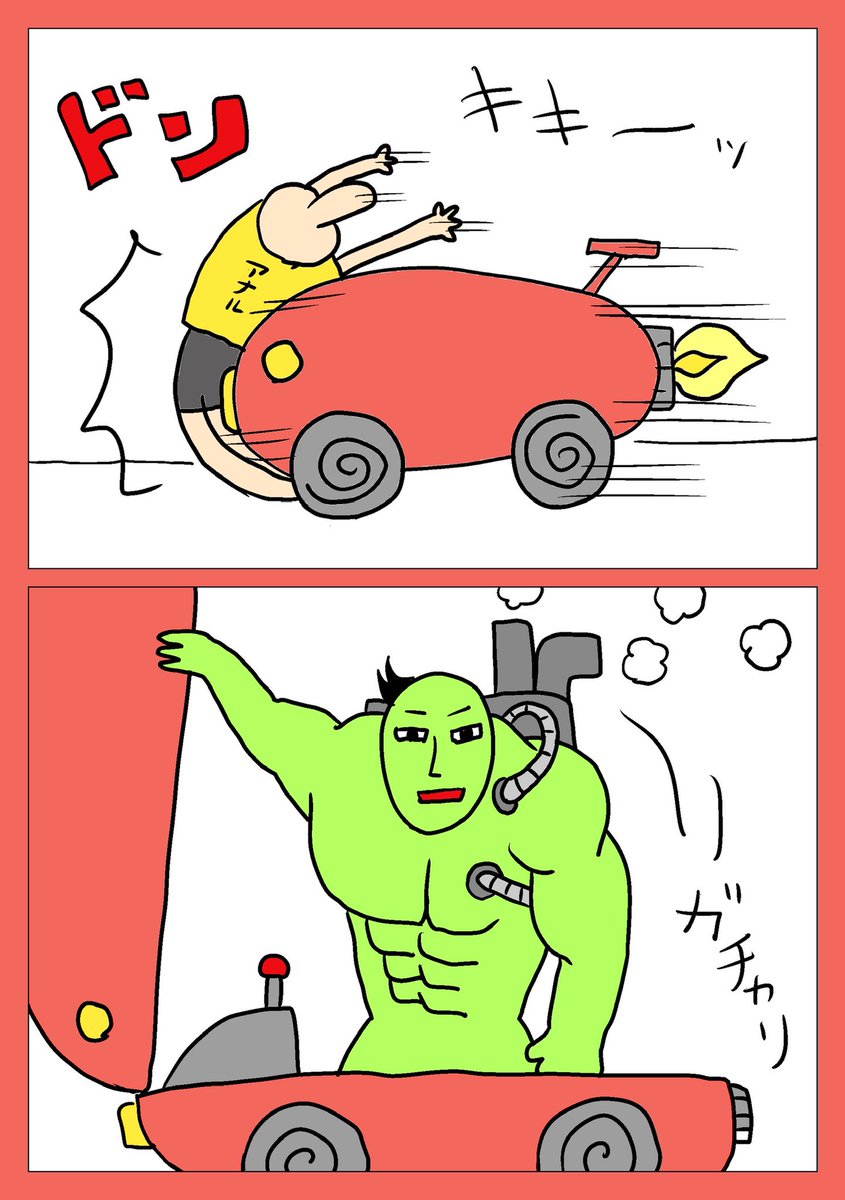 親愛なるフォロワーであるタイチョさんが大変な手術を無事に終えられたので、お祝いを込めて漫画を描かせて頂きました✨

① 