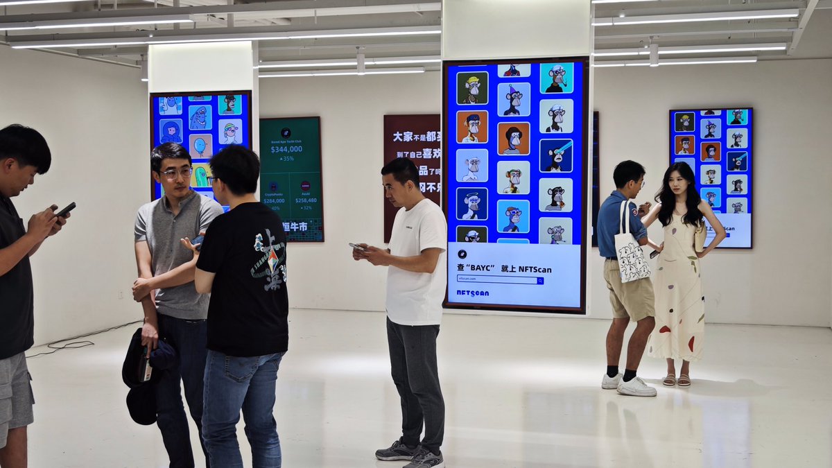 MetaSMarket's tweet photo. @nftscan_com 2023 Shanghai international Blockchain week.

#NFTScan 
#MetaStreetMarket 
#BLOCKCHAIN 
#NFT https://t.co/UbexnzCbeV