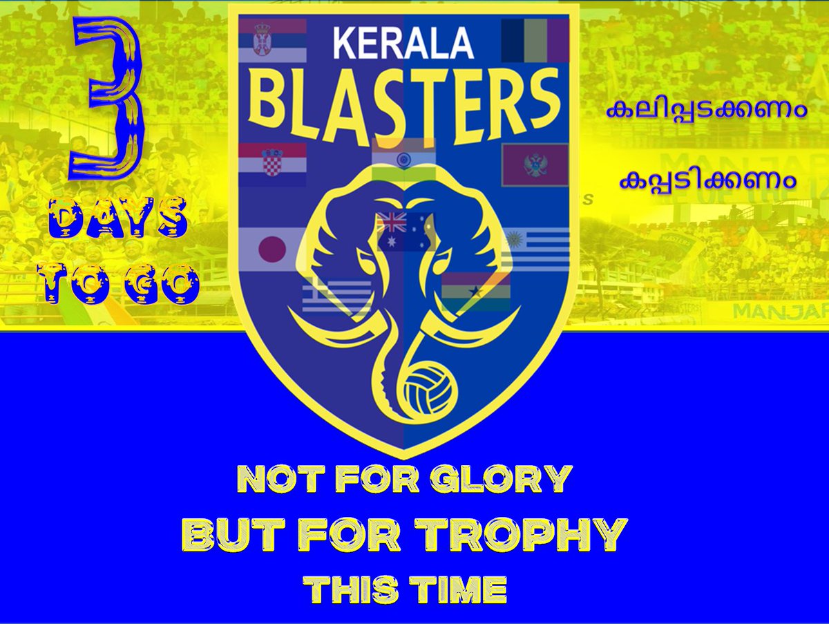 ShinuCTK's tweet photo. Not for glory; but for Trophy this time.
#KeralaBlasters
#KBFC
#Manjappada
#YellowArmy
#KBFCfans https://t.co/HQA58WO8uf