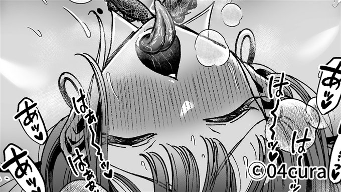 【月宮さん㊥】第1話-4
https://t.co/bV72iQ1dcH
https://t.co/jnck0N1txN
https://t.co/WM0SgFsiu3 