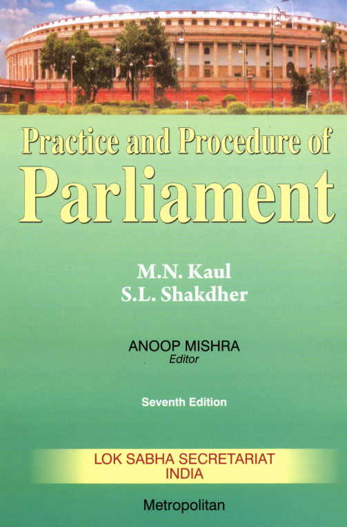 CiteCase's tweet photo. As #ParliamentSpecialSession begins, we just went through the practice and procedure of summoning an 'emergency session' .

We have shared this book we found from the Digital Library of Parliament in our telegram channel !

Check out :  https://t.co/xffUAj0GJp https://t.co/Nvvwh4EFhB