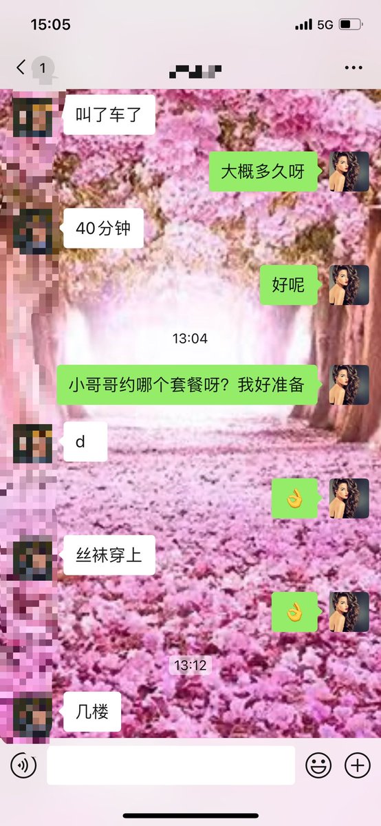 yulin520111's tweet photo. 刚忙完
下午可约呦
#成都抓龙筋
#前列腺高潮
#潮吹
#男士专业SPA https://t.co/obnKLxrJ9O