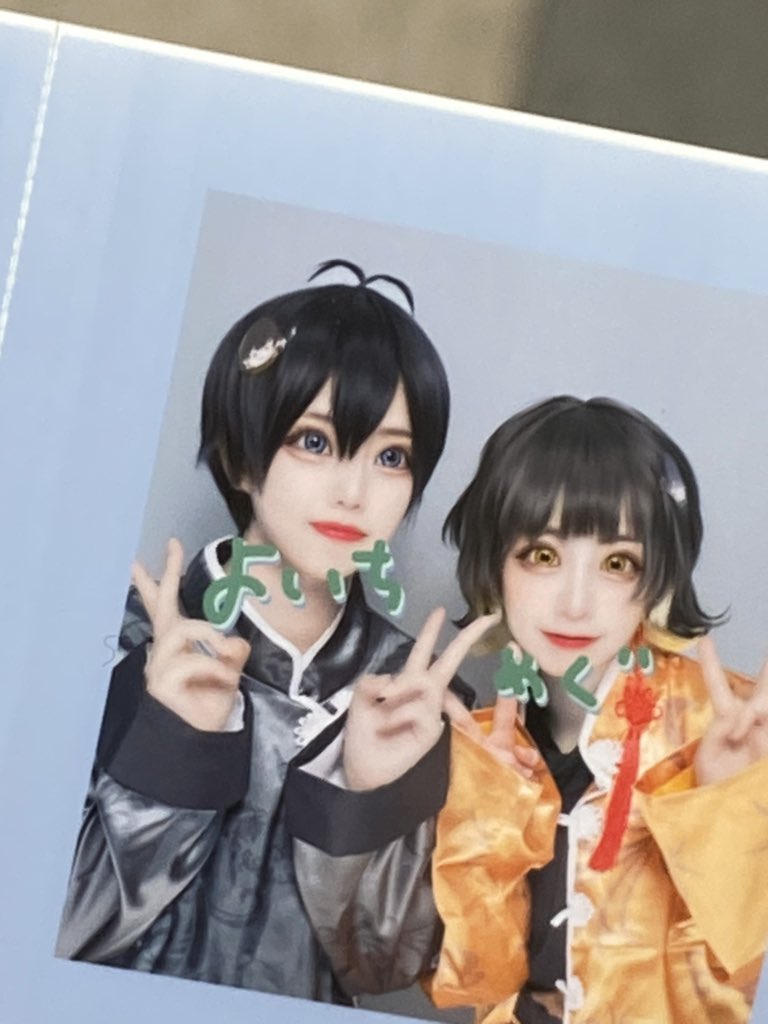 Panpakapan2__'s tweet photo. プリクラ https://t.co/l59xfl4vGX